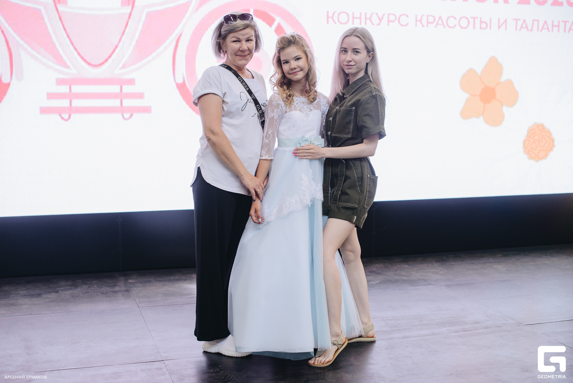 112 06072023_060723_ermakov.jpg