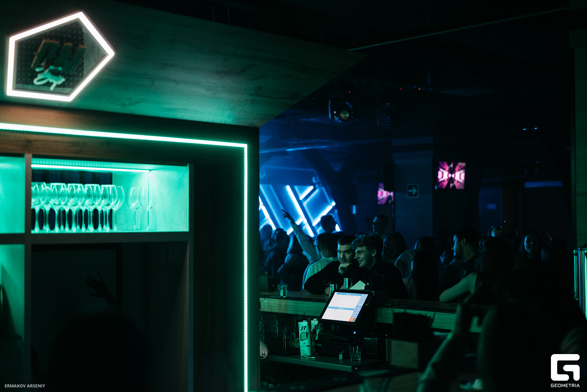 007 20231105 012001 ermakov.jpg