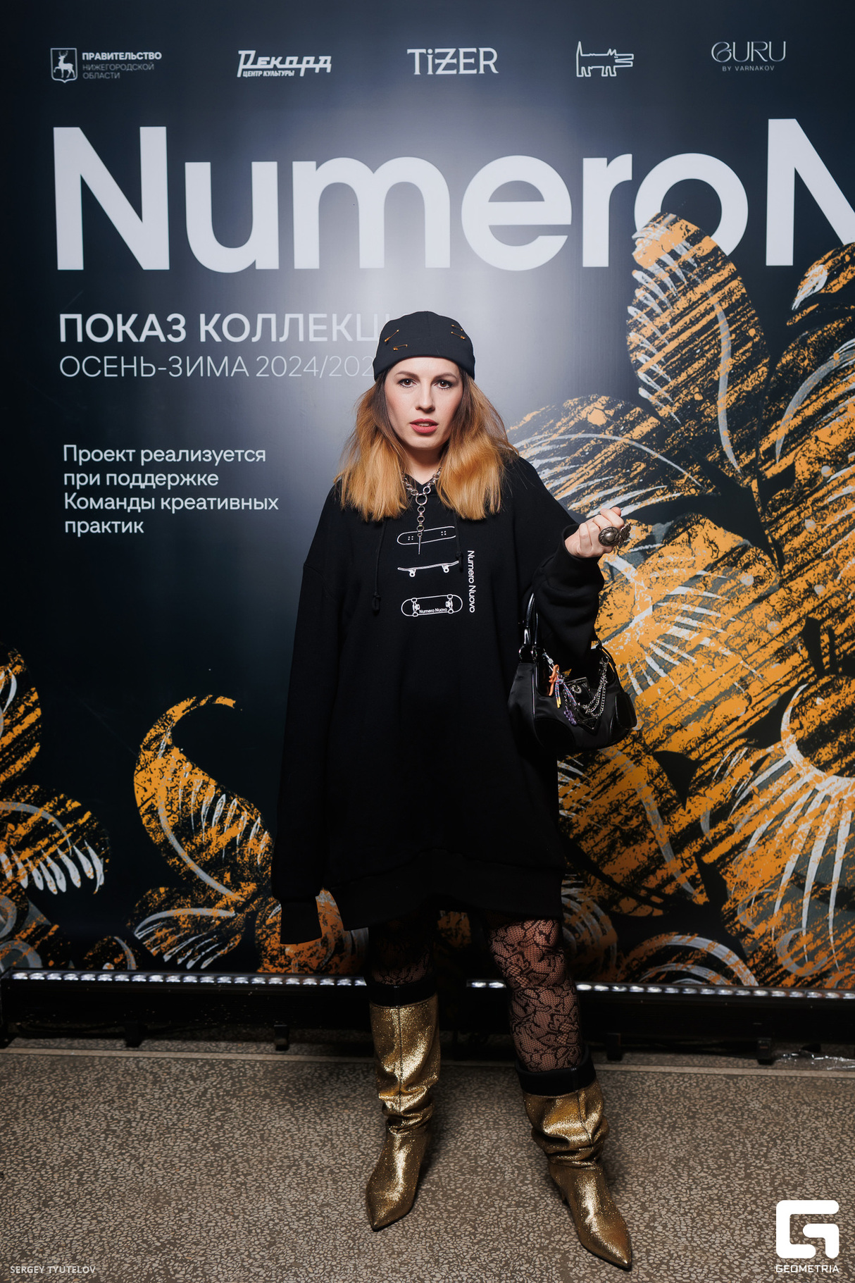 Закрытый показ Numero Nuovo 28