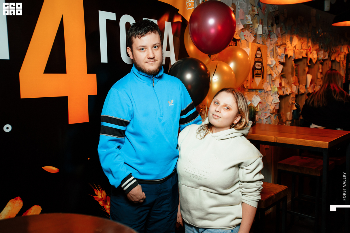 Краснодарский парень | НАМ 4 ГОДА! 21