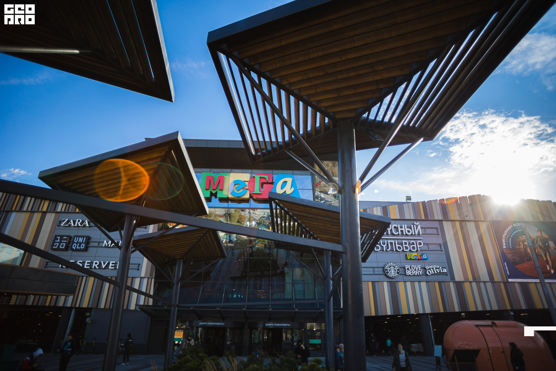 002-09-10-2021-13-15-Мега - Михайлов - 2560.jpg