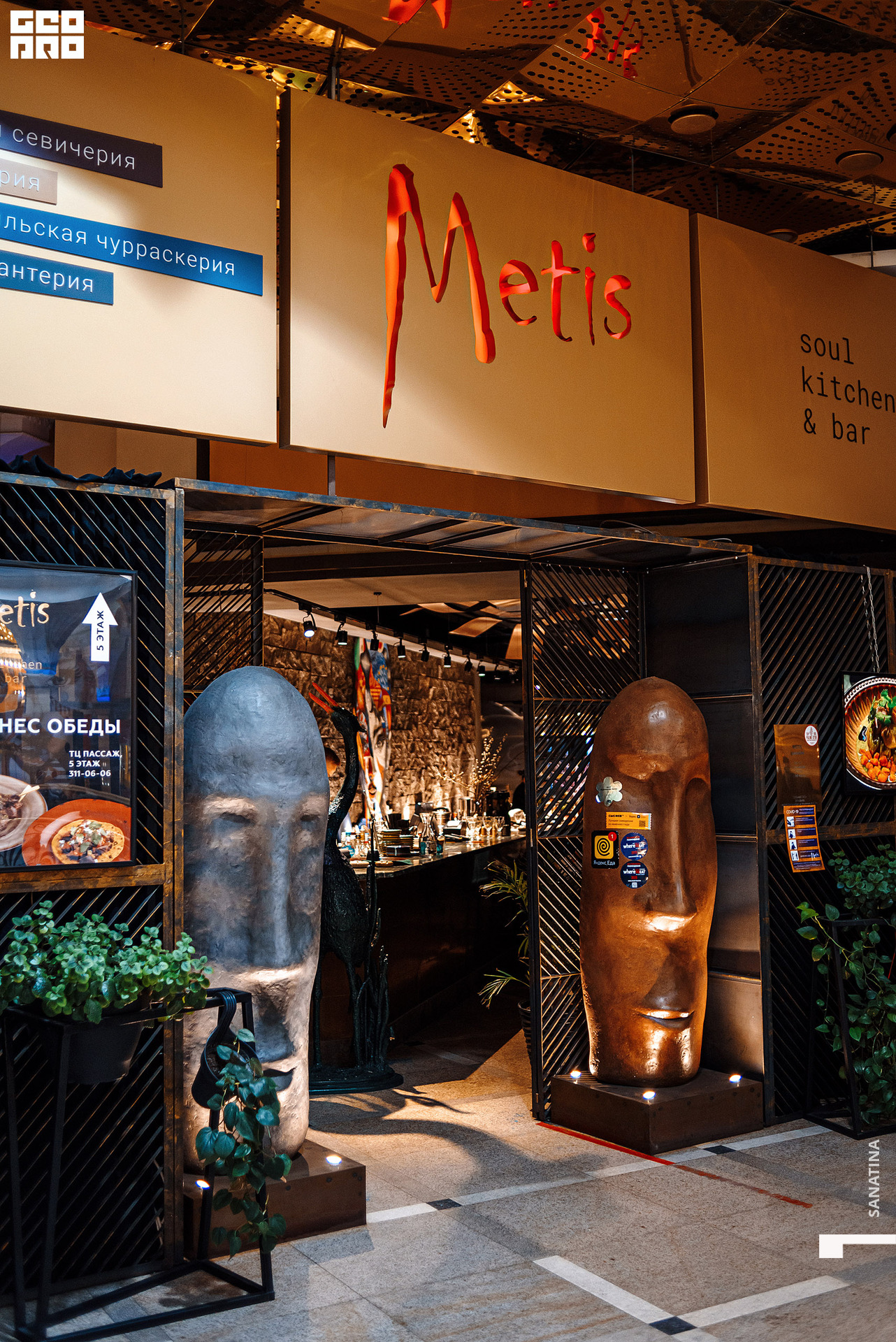 0001_2021-04-03_19-54-45 - Sanatina.jpg