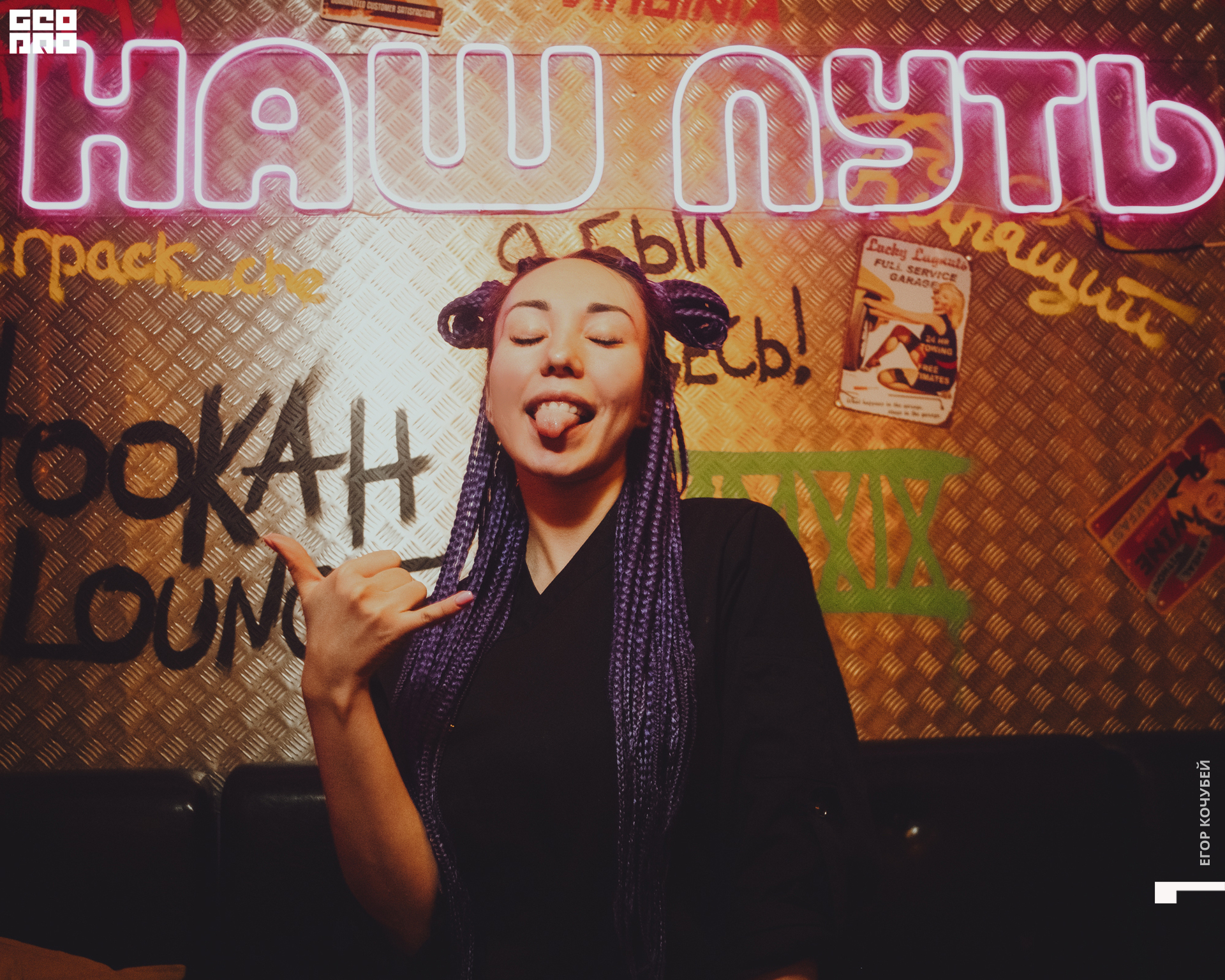 20220214 Кочубей 082.jpg