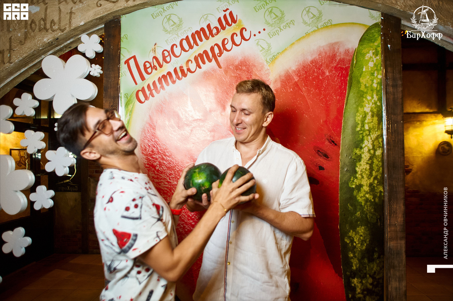 Фото 035 копия.jpg