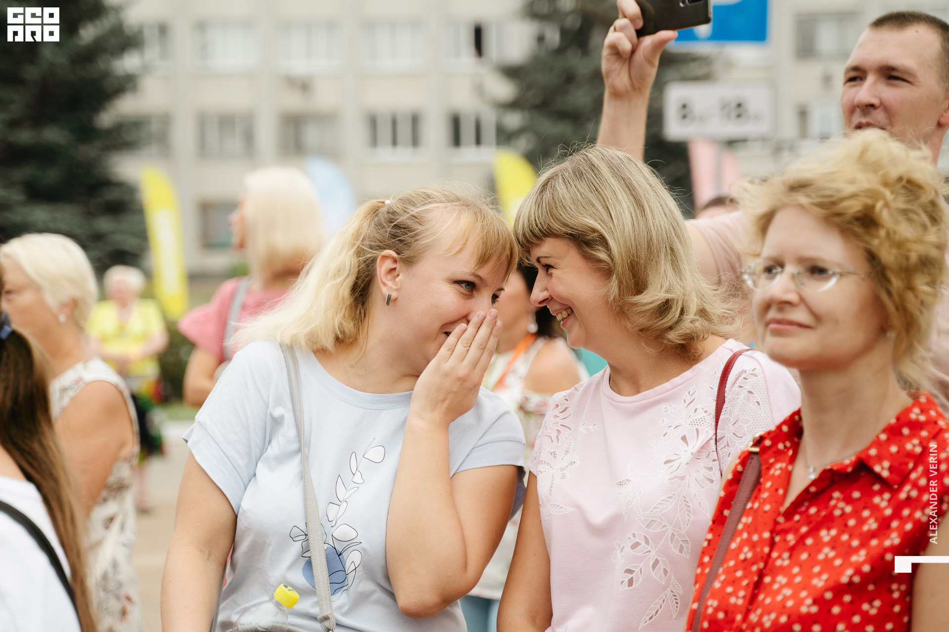 0084 20210821 день города_ALV4834 копия.jpg