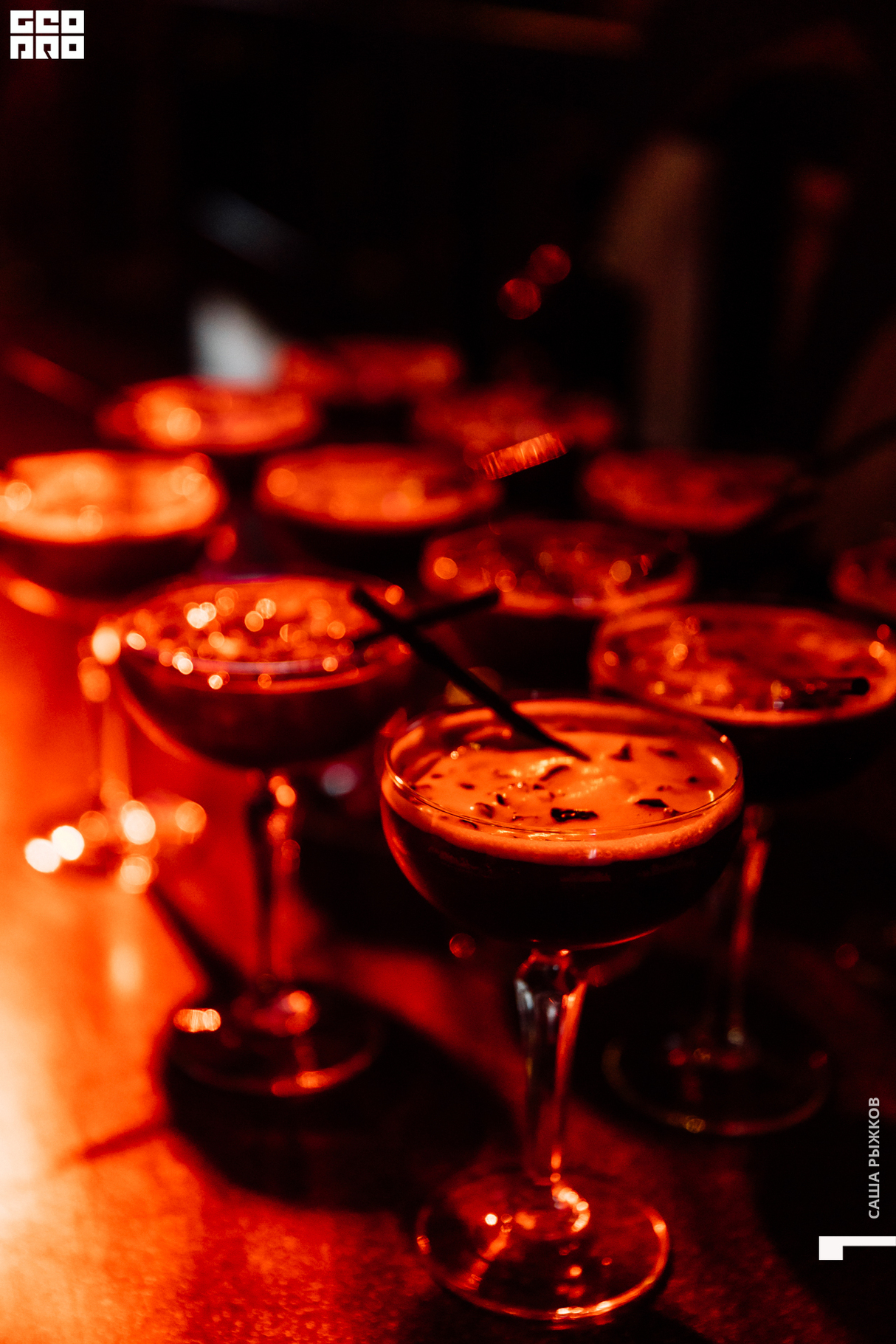 BLACK STRIZ PARTY 11