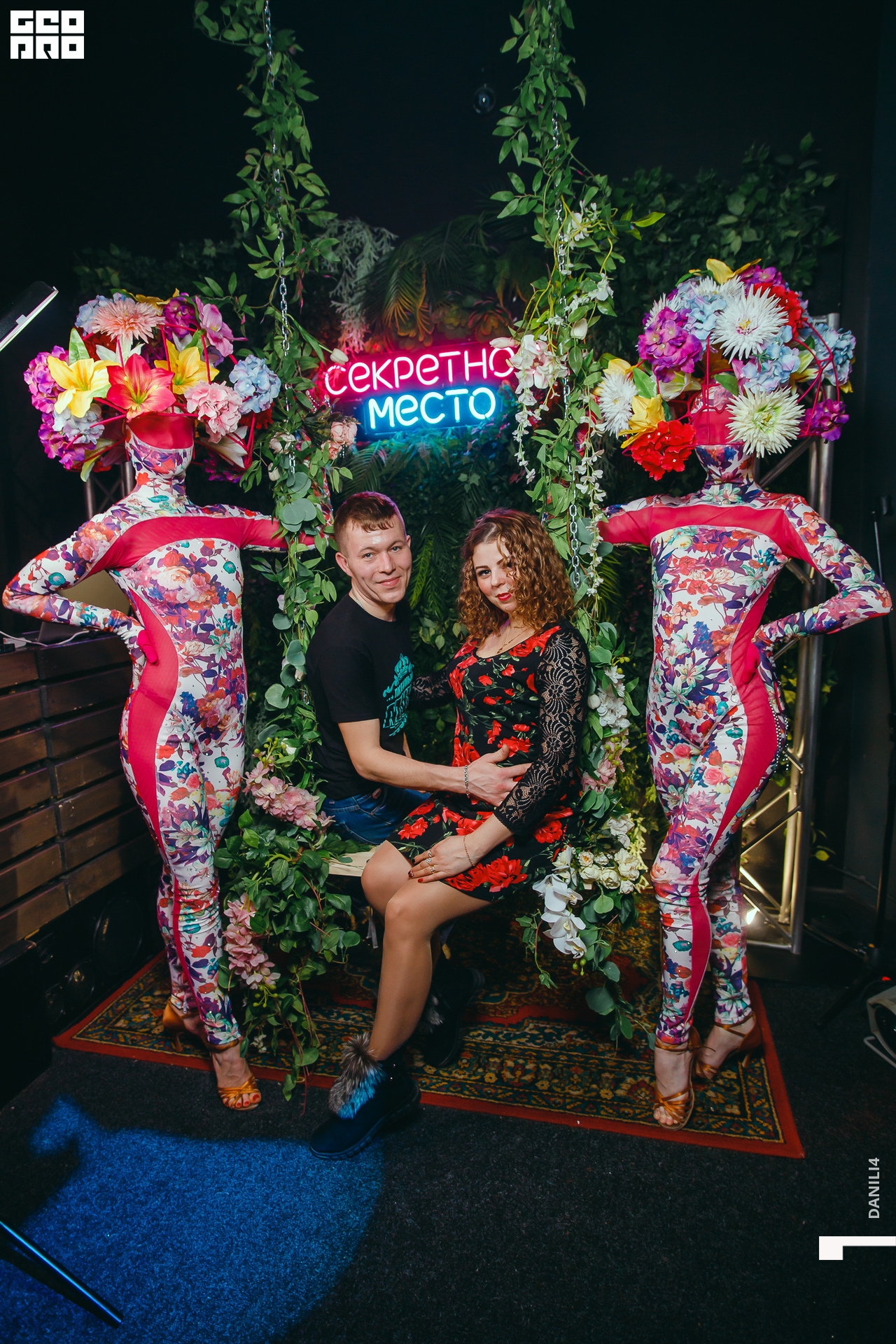 Секретное место 08.03.2021_017.jpg