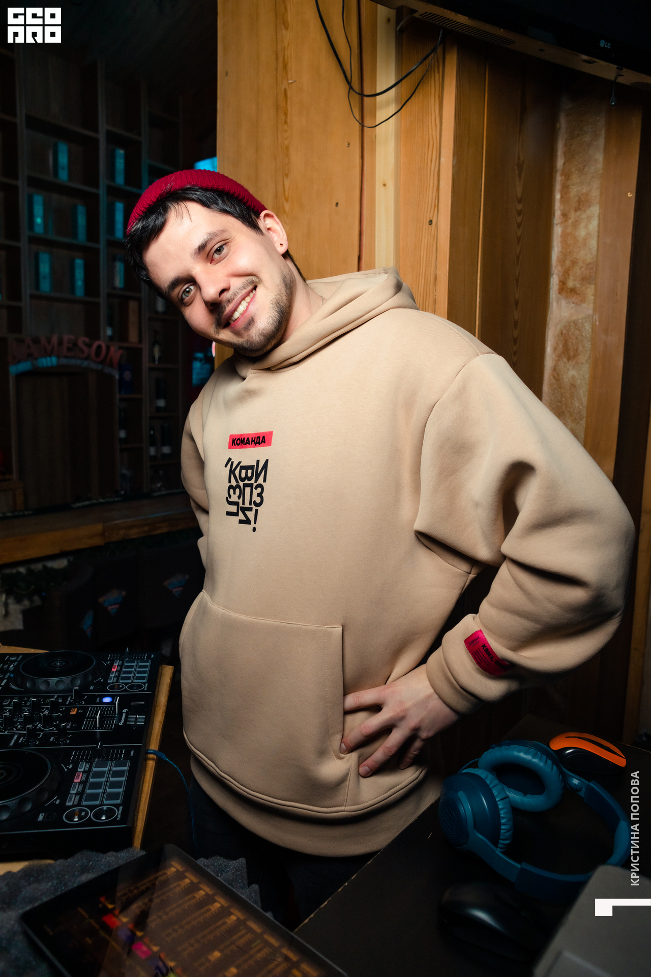 Альпен 23.12.2022-93.jpg