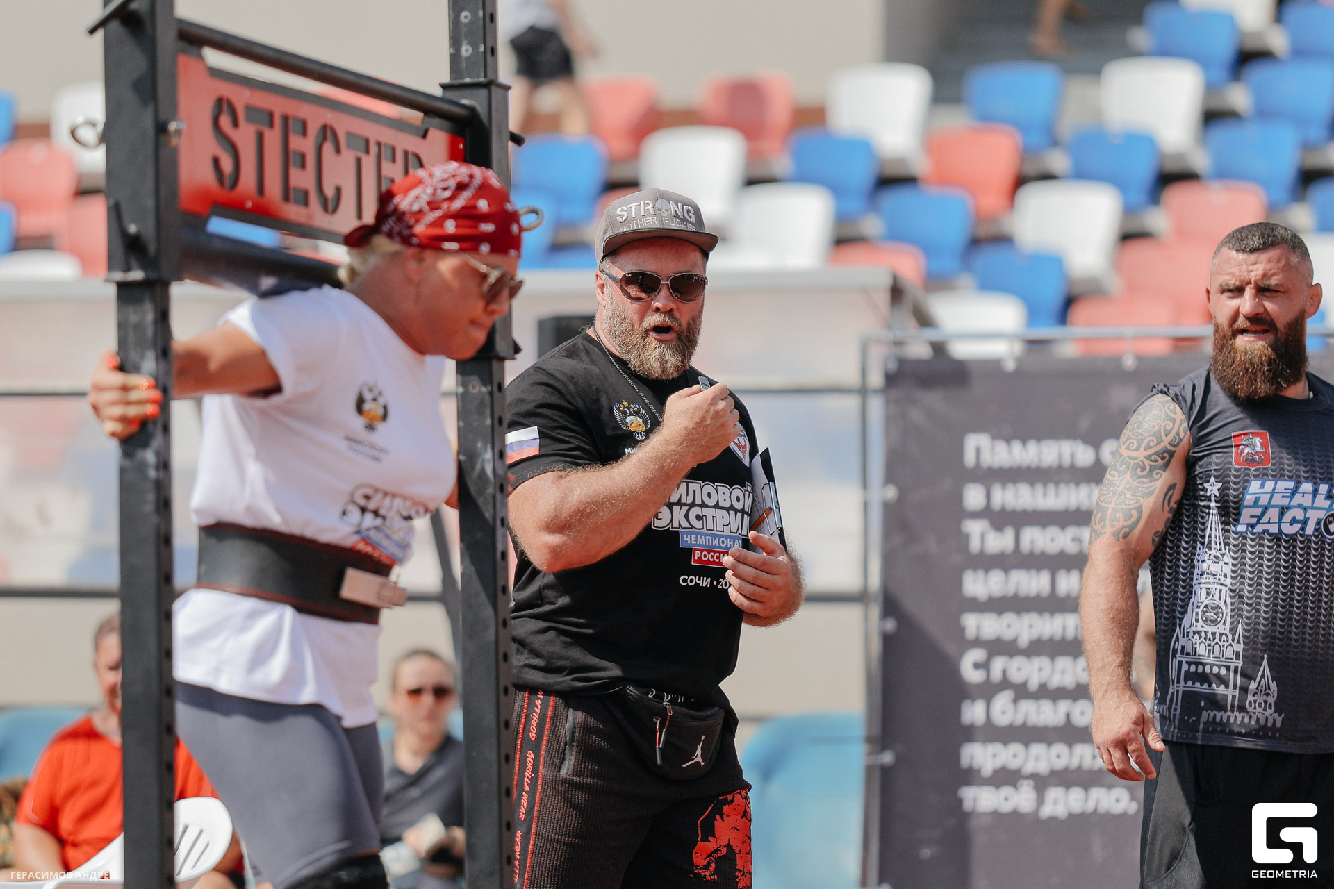 158 Силовой экстрим 4. 09.jpg