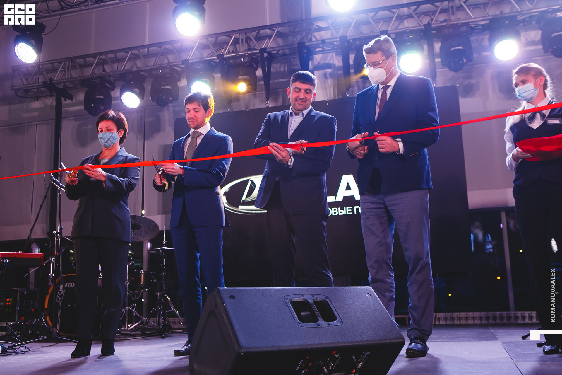 260201203 175006_Романова.jpg