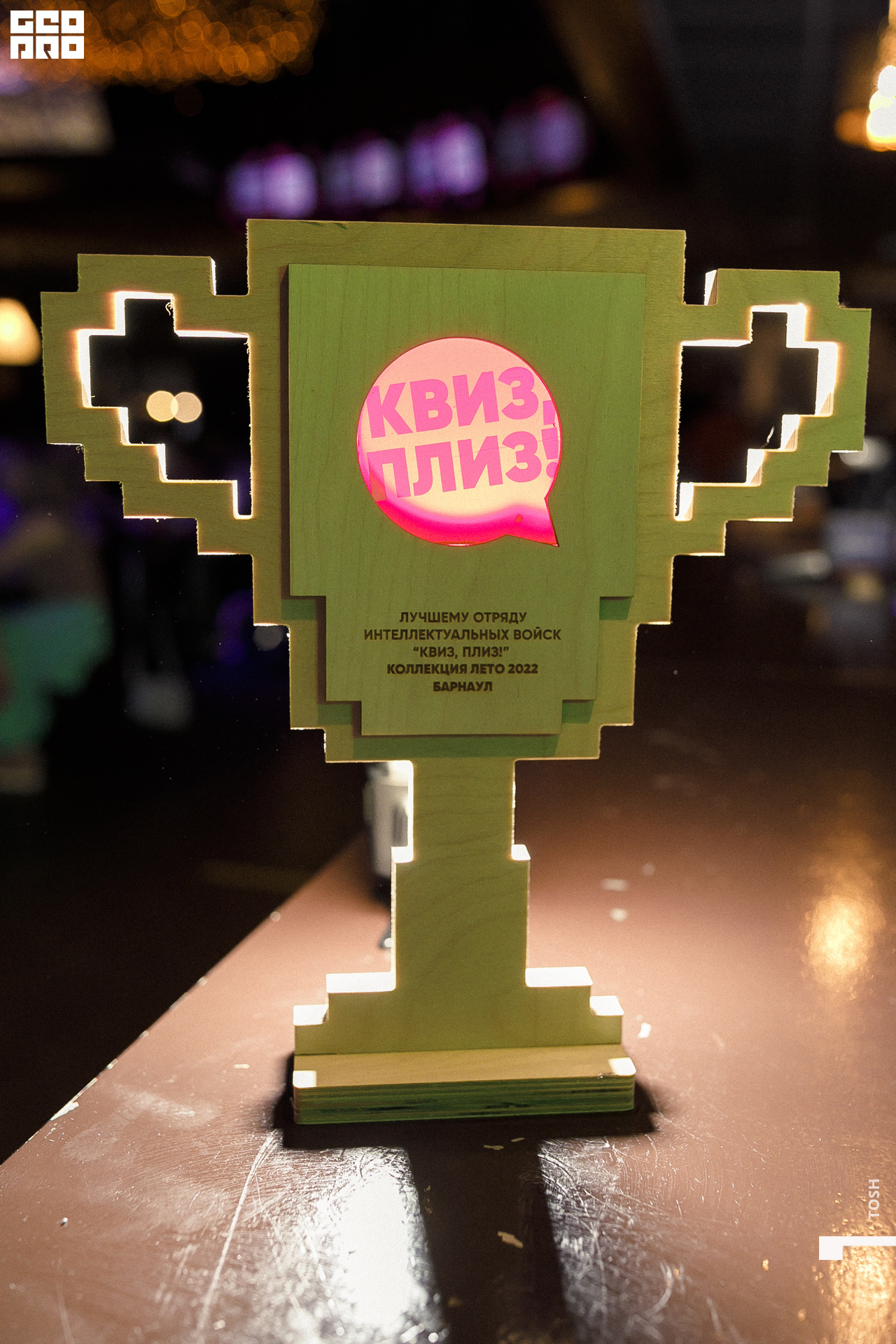 96сентября 04, 2022фотография.jpg