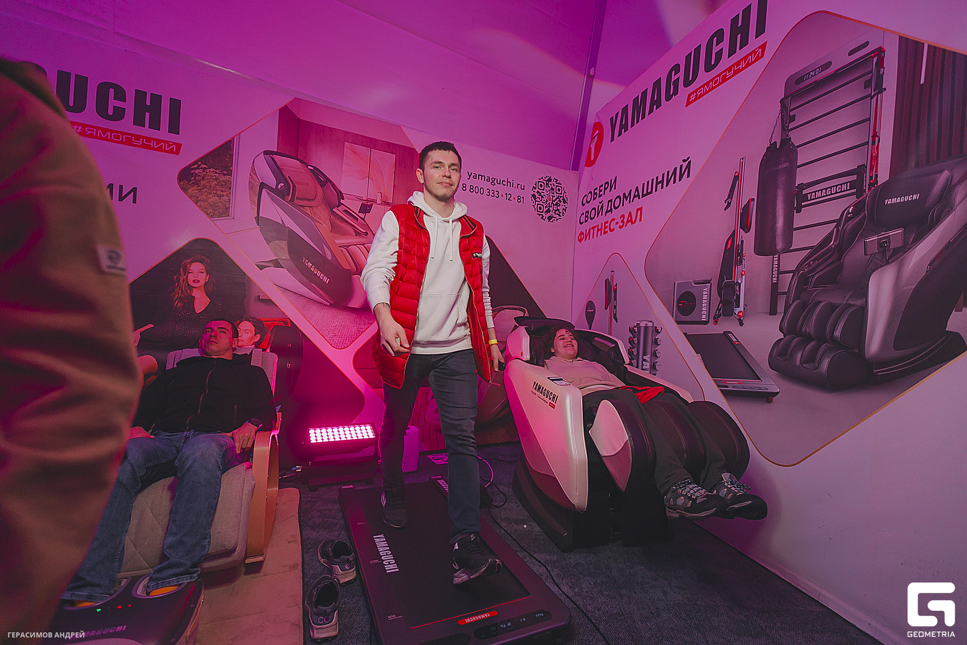 204 Red Arena 8. 02.jpg