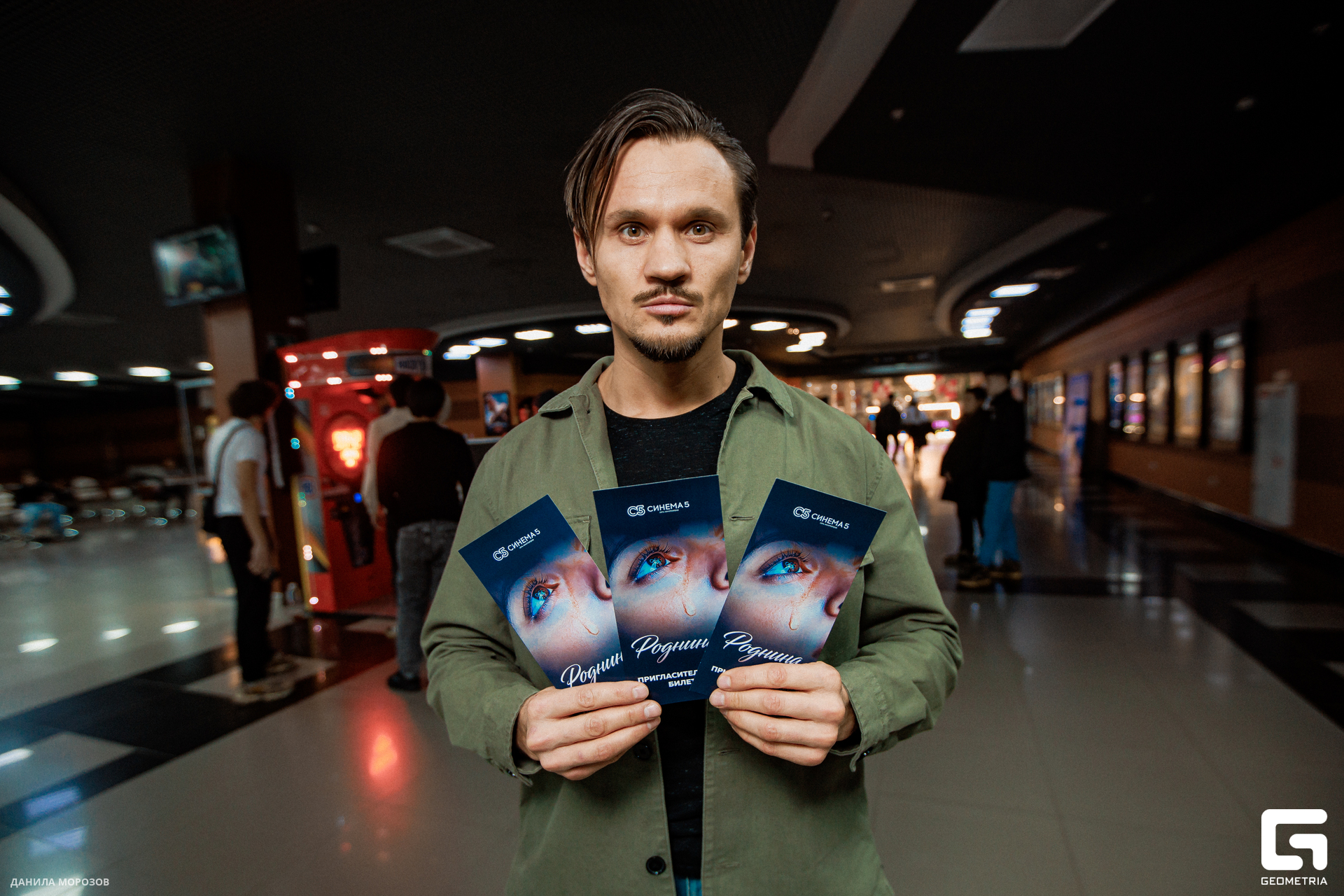 Синема5-06-03-020.jpg