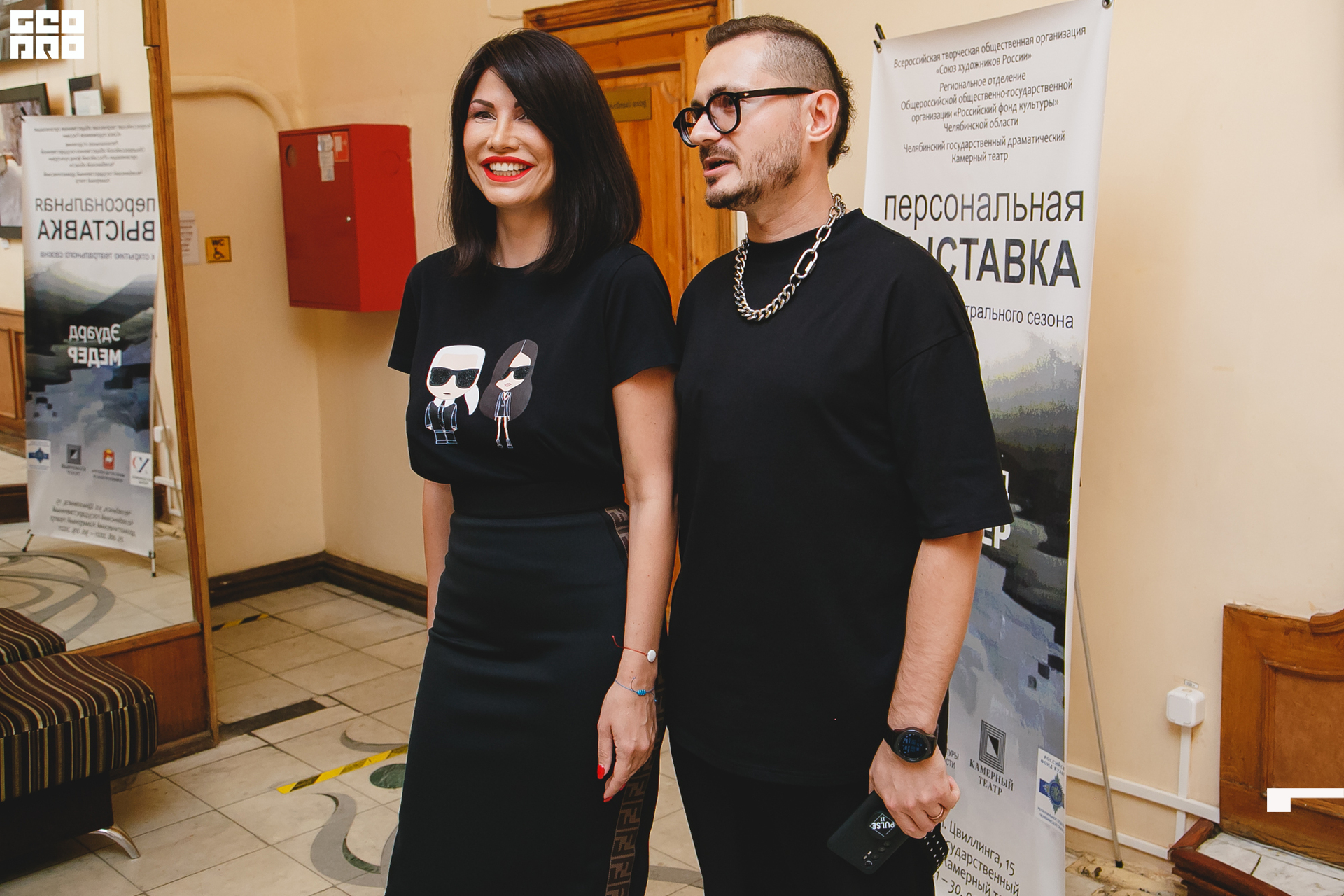 215 210908  190313 _ale_romanova.jpg