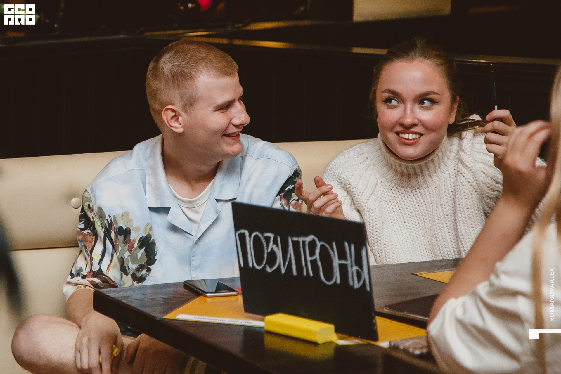 085  Александра Романова  89128011784.jpg