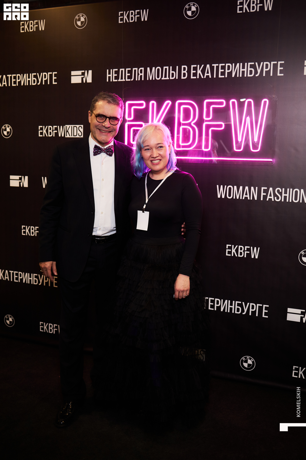 142-2021_04_25-18-20-58 - Komelskih.jpg