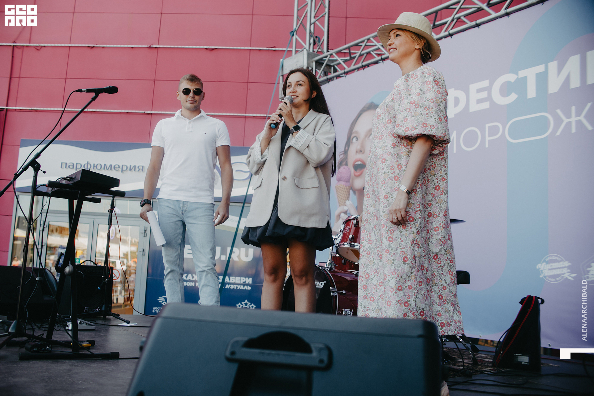 2022-09-03 12-00-10_alenaarchibald063.jpg