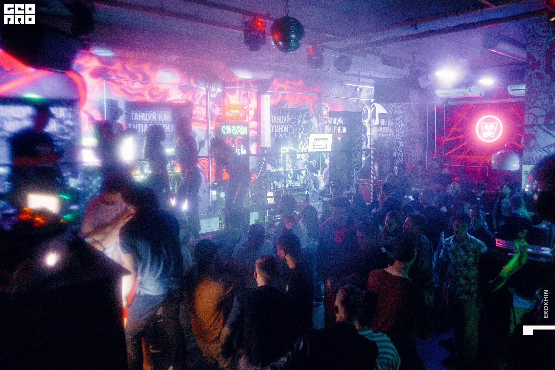 045 2021-06-26_02-59-49-045-EROKHIN.jpg