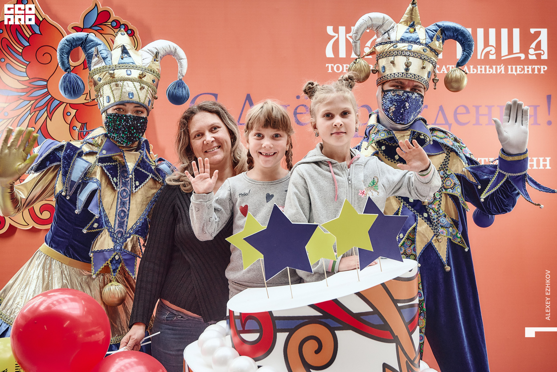 Жар_птица 85.jpg