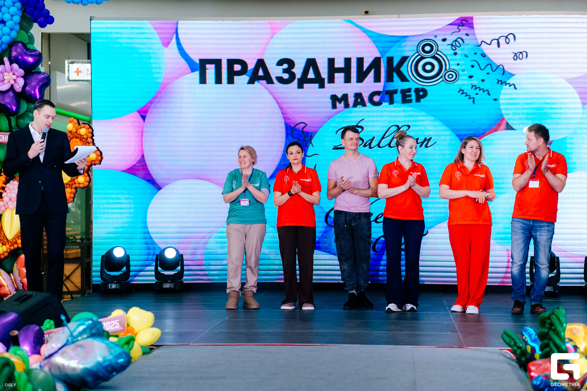 КР_Balloon Fashion Week - 2 марта 2025  (24).jpg