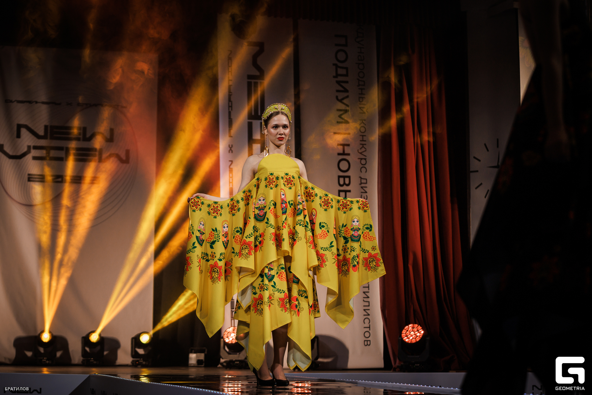 112 - 24_05_25 - 16_54_27 - Bratilov.jpg