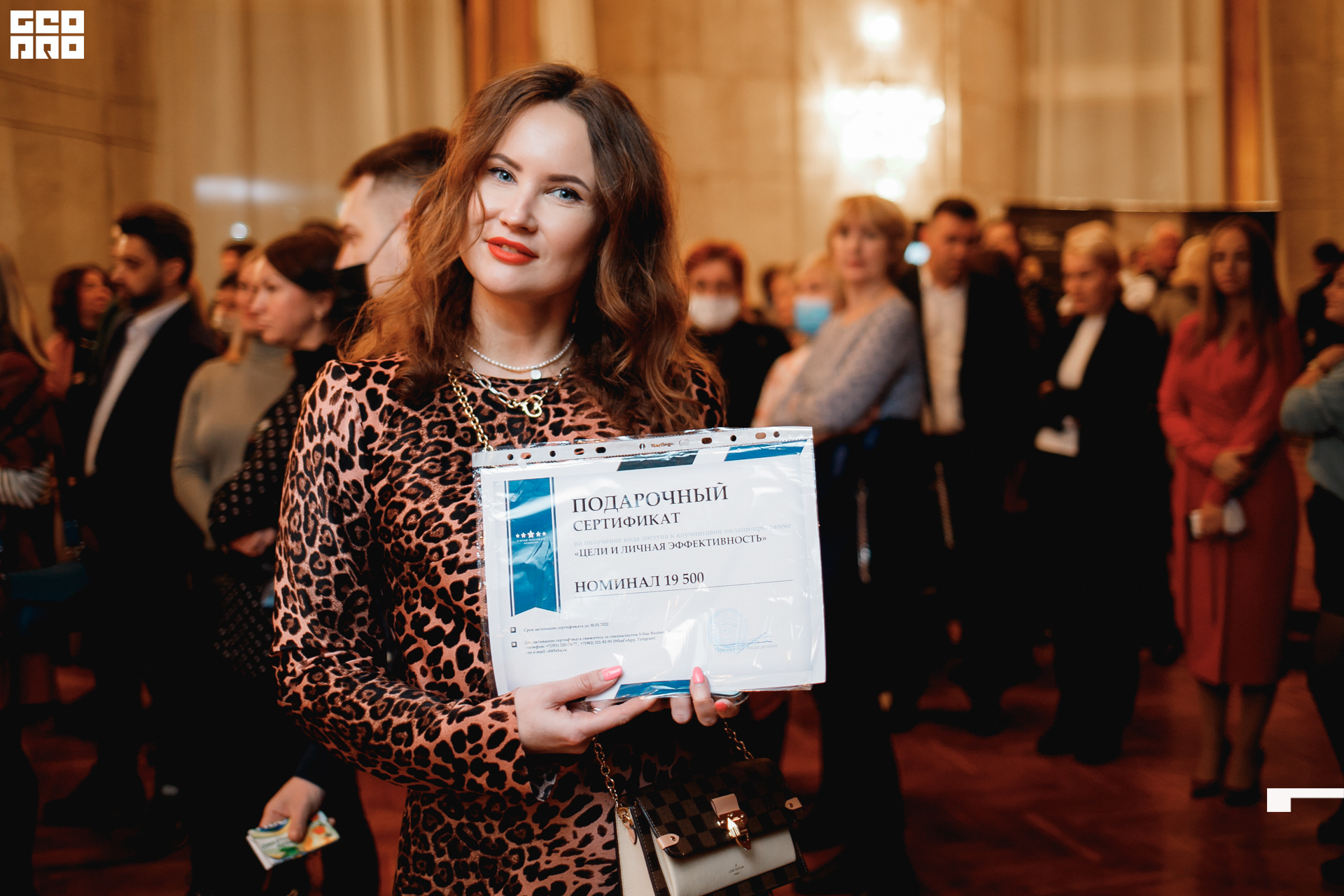 2021-11-23 20-35-23_Абрамов.jpg