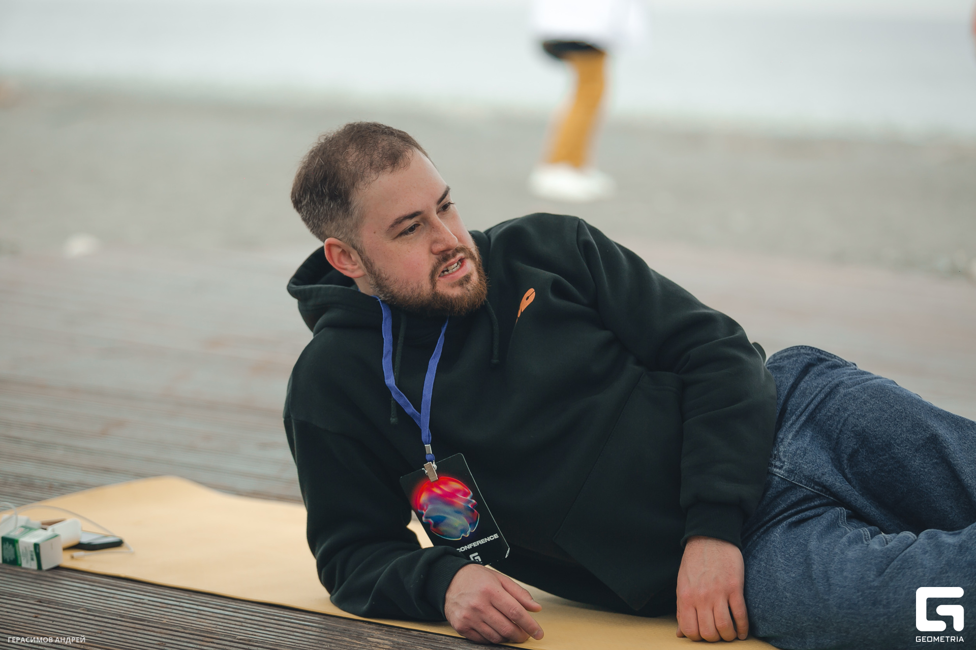 090 Geo conference 9. 12.jpg