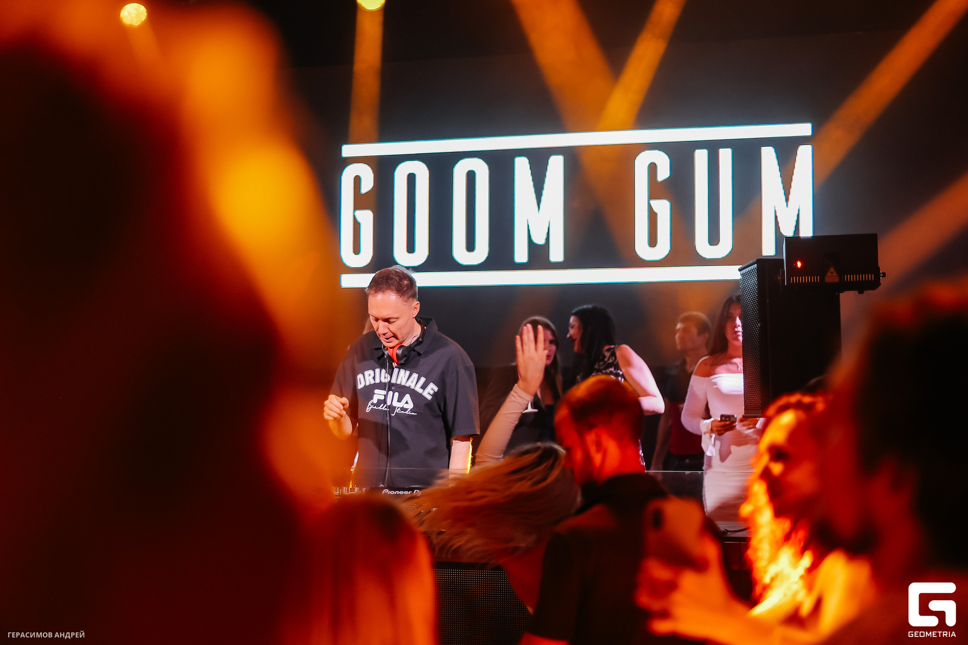 042 Остров 23. 08.jpg