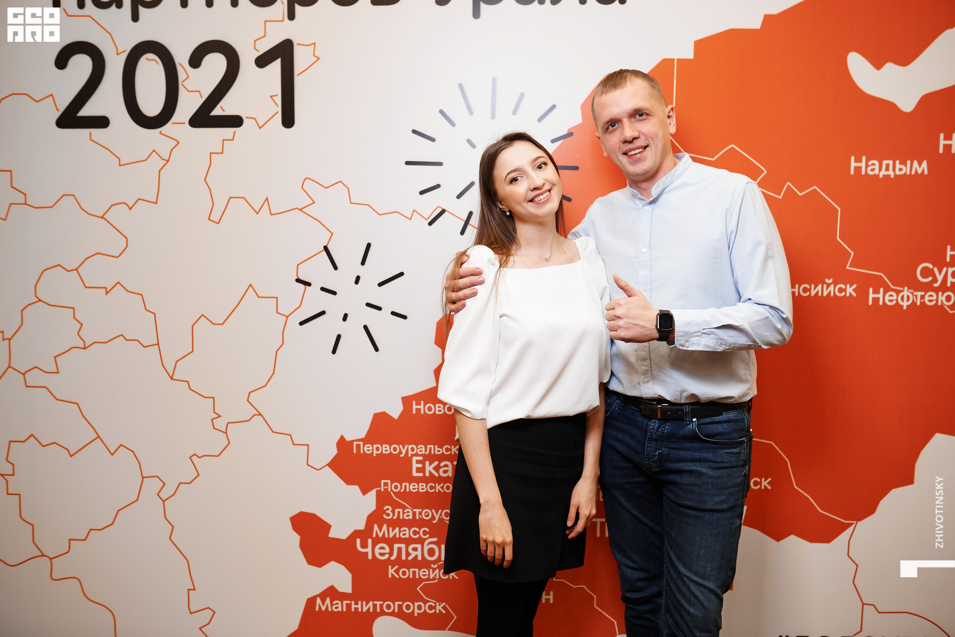 007_24-11-21_9-17 _Zhivotinsky.jpg