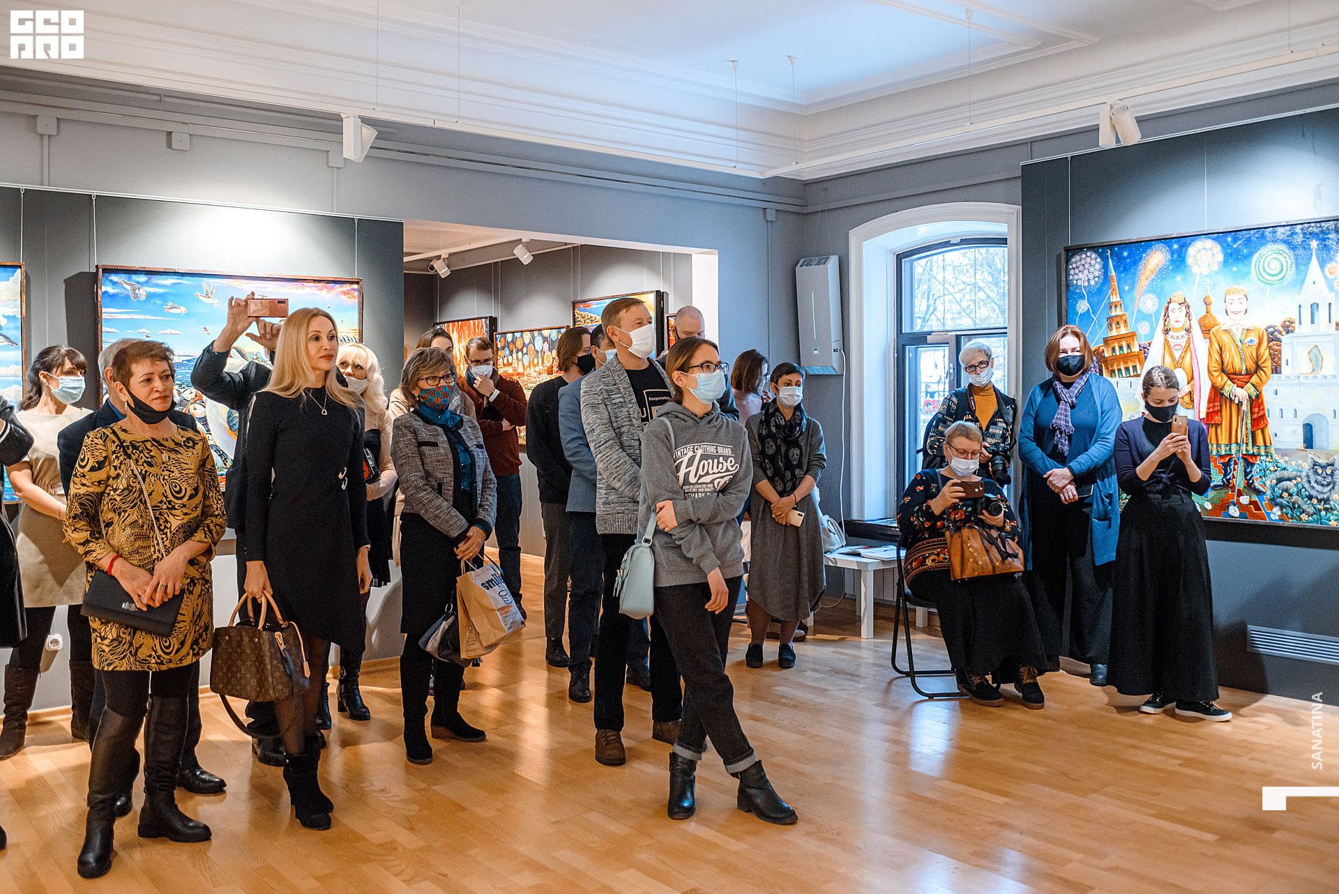 0030_2020-12-22_15-06-24 - Sanatina.jpg