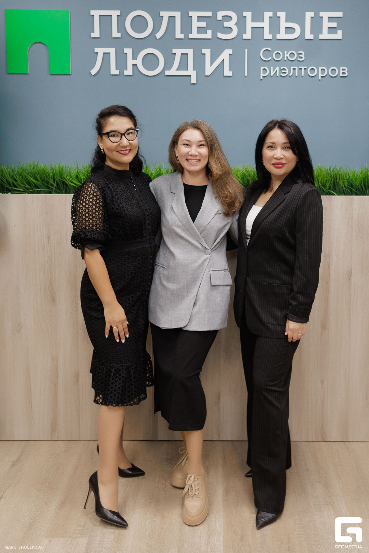 полезные люди-230.jpg