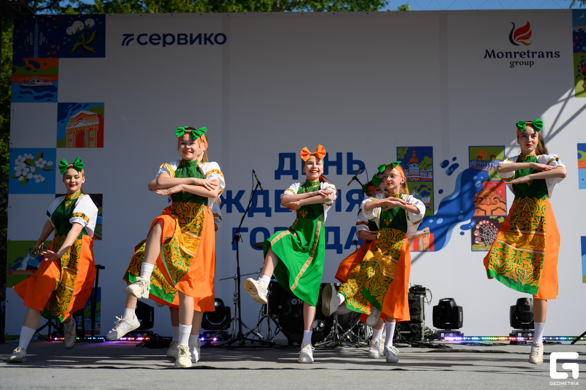 День Города_0150.jpg