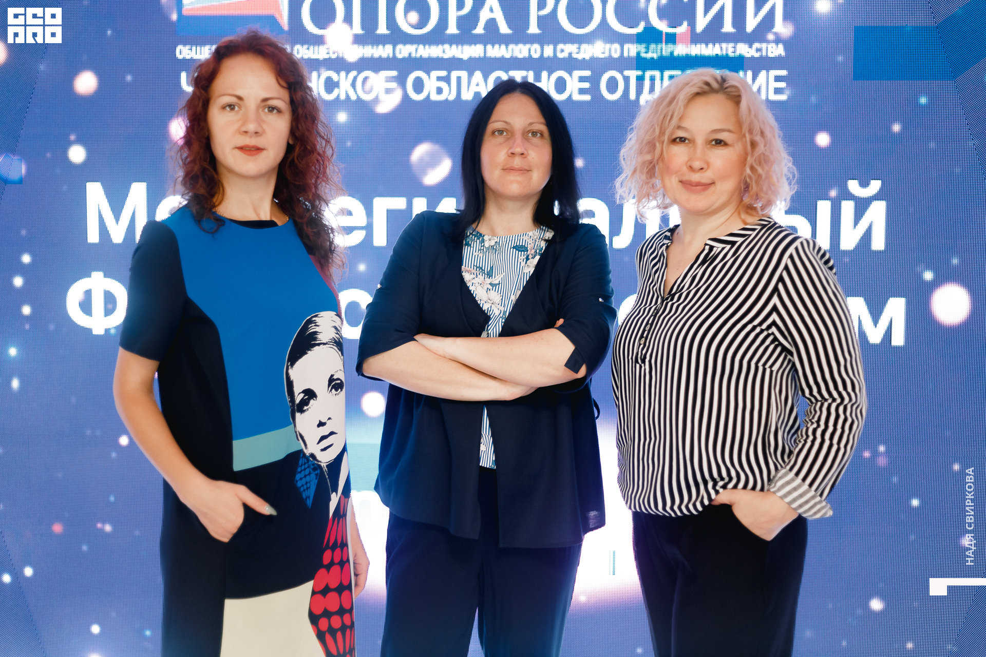 076_2021-09-23 12-10-55 ISAEVA.jpg