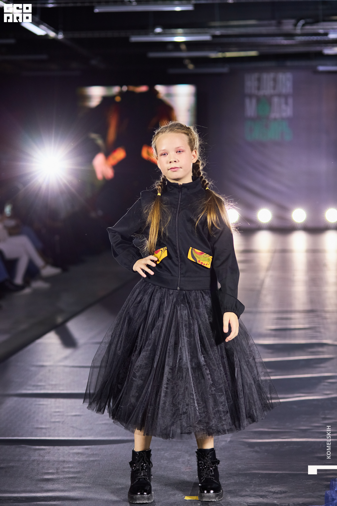 164-2022_10_23-16-01-07 - Komelskih.JPG