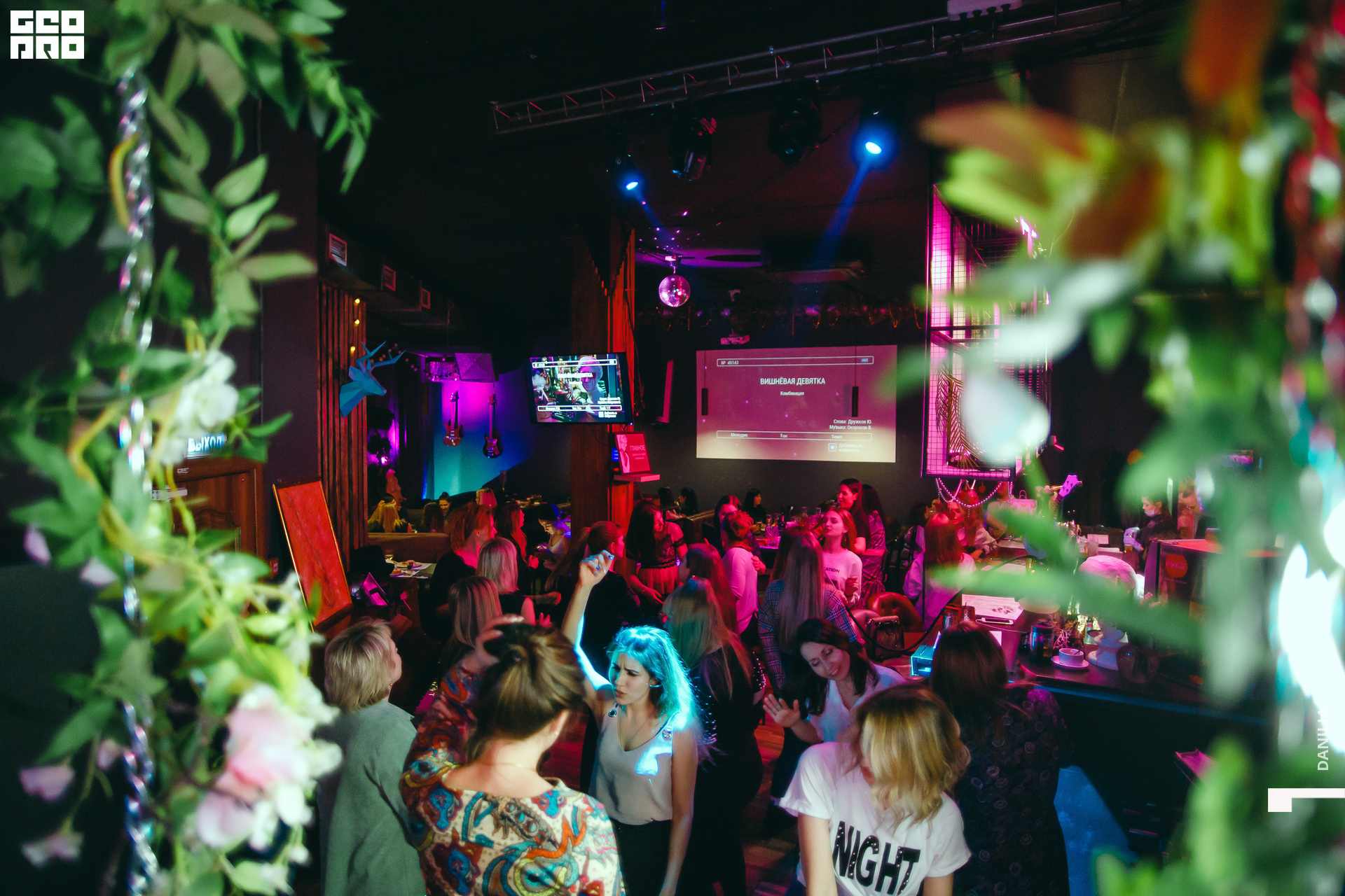 Секретное место 05.03.2021_144.jpg