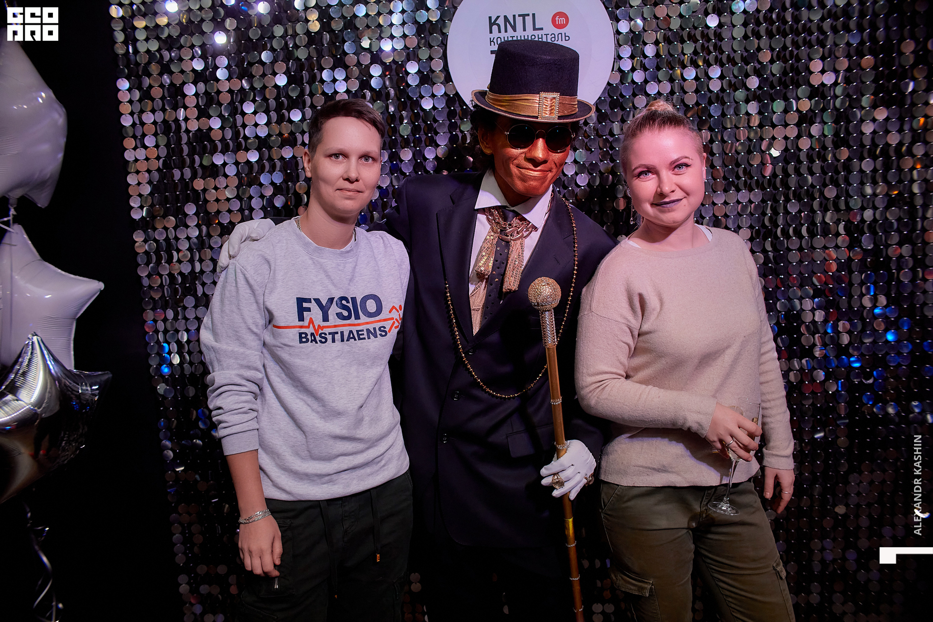 0075 22-11-11 204921 Kashin.jpg