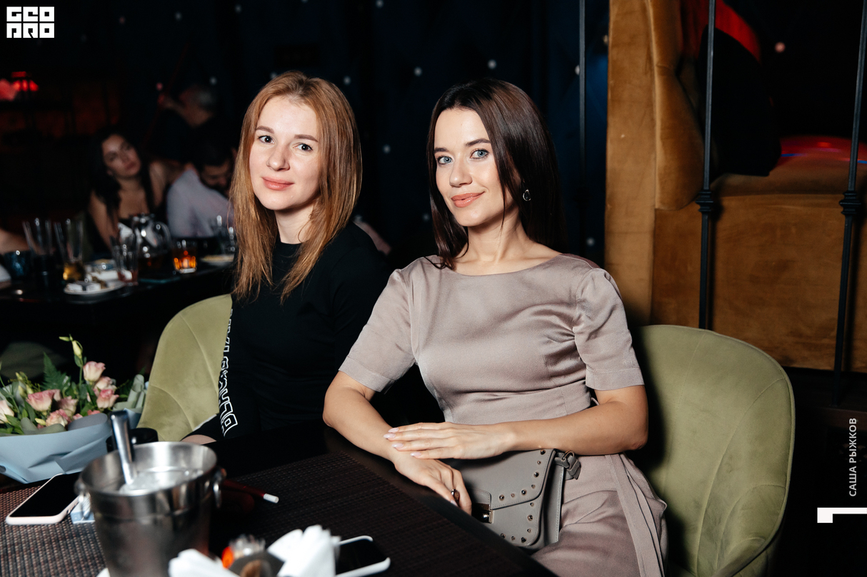 Saturday party 23