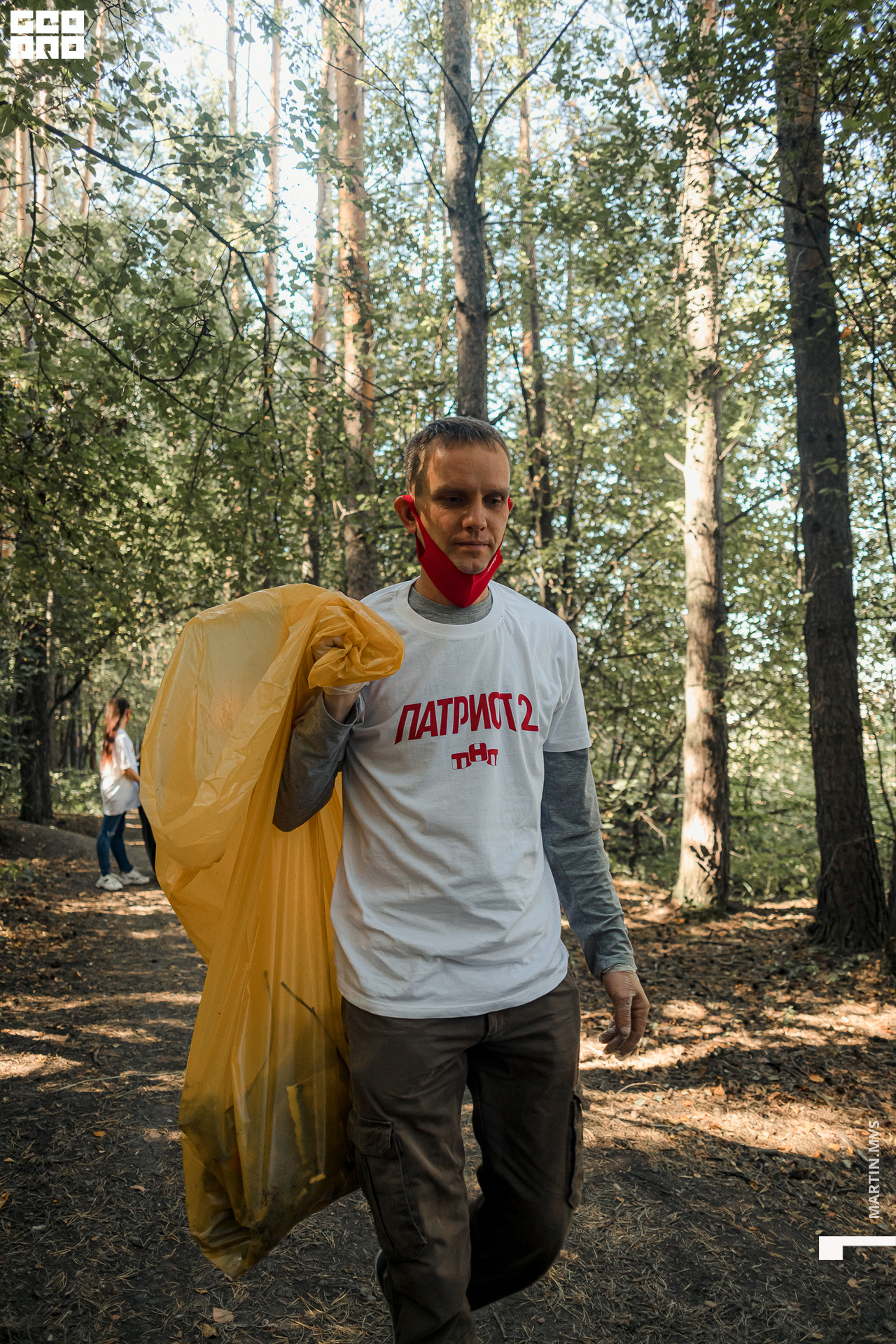 Субботник ТНТ 28.08.2021_0089.jpg