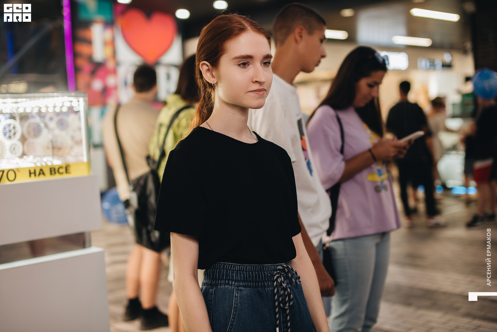 083 2022-08-28-135049_arseniyermakov.jpg