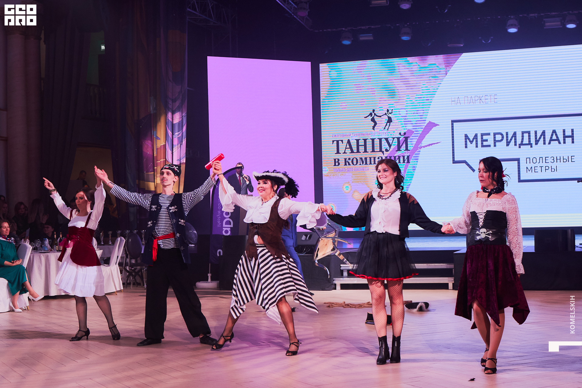 114-2022_06_30-20-09-13 - Komelskih.jpg