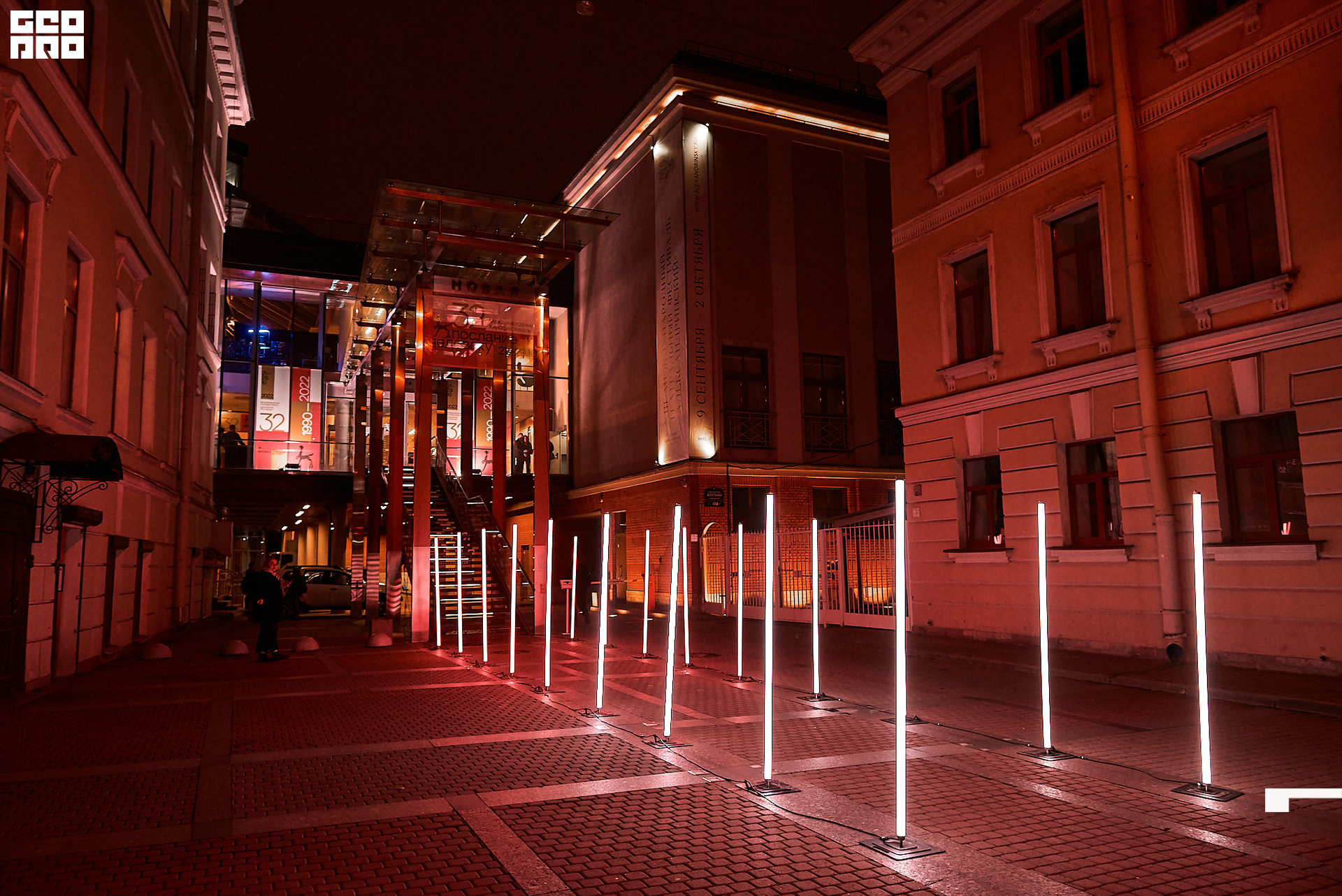 22_10_Церемония_Открытия_концерт_Александринка_Ранчина 90.jpg