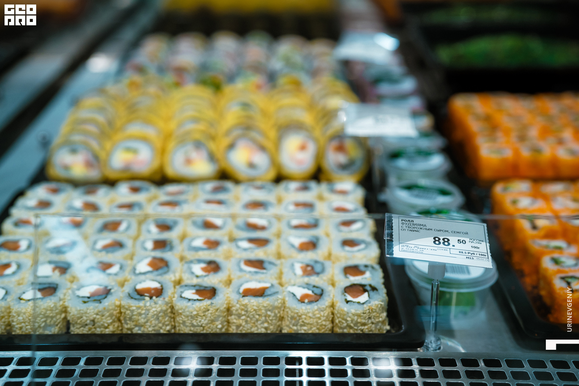 05.02.2021. Табрис (129).jpg