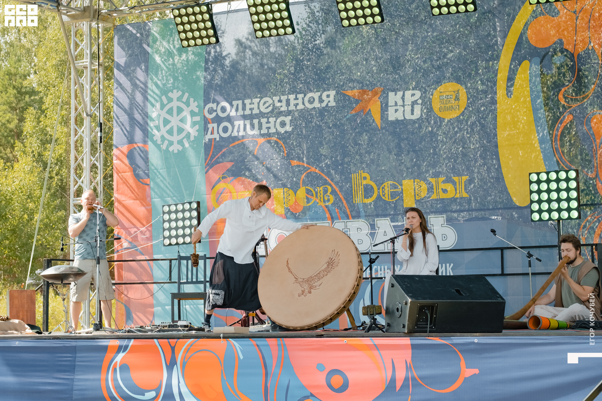 220813 Кочубей 125.jpg