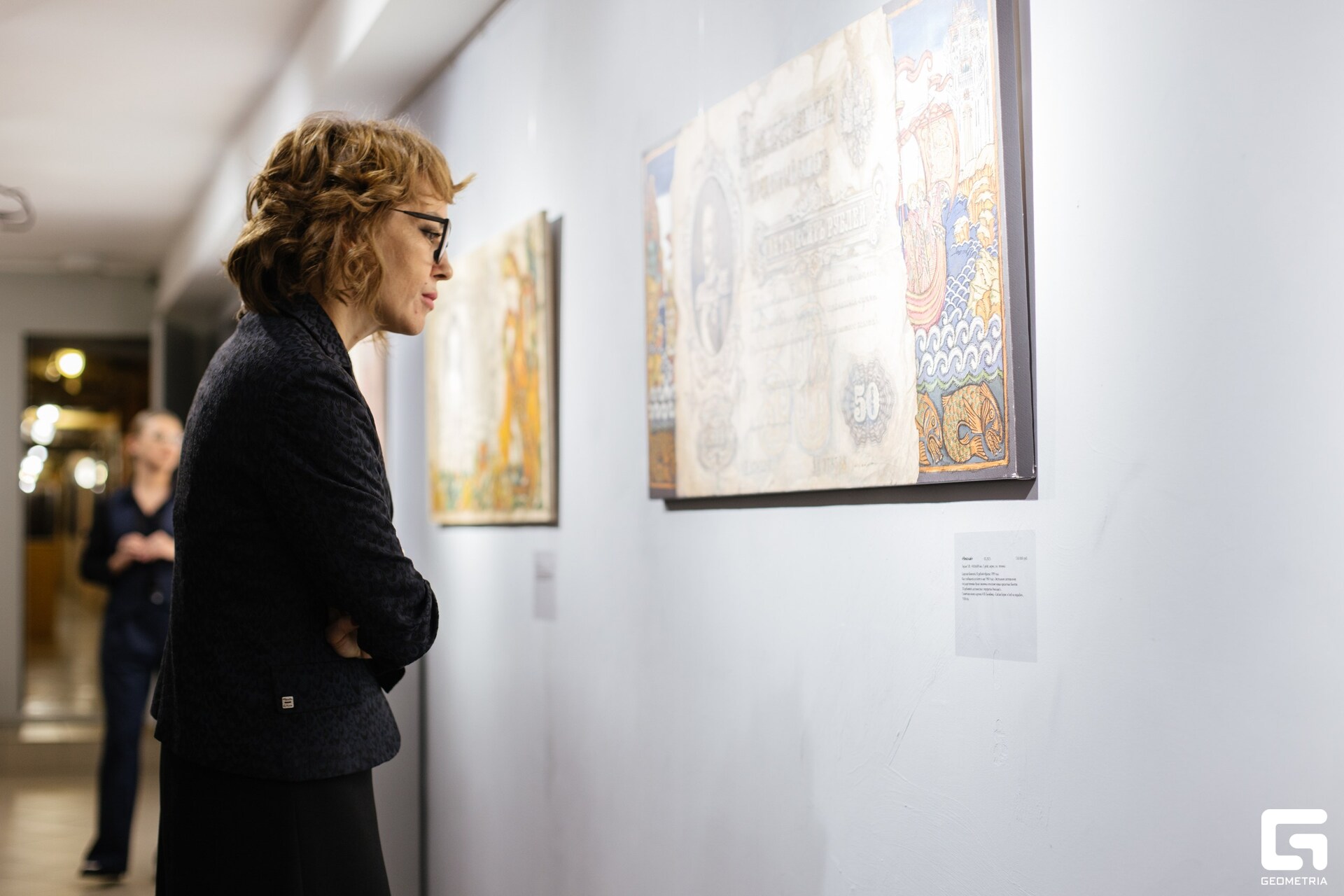 Element (66)_resized.jpg