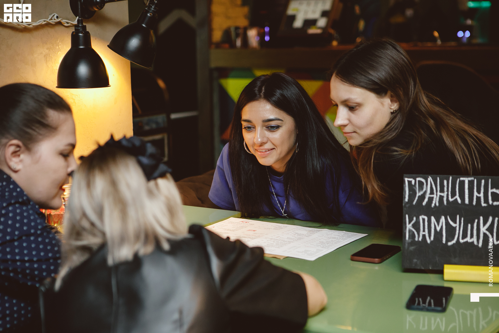 134 311022  231155 @romanovaalex.jpg