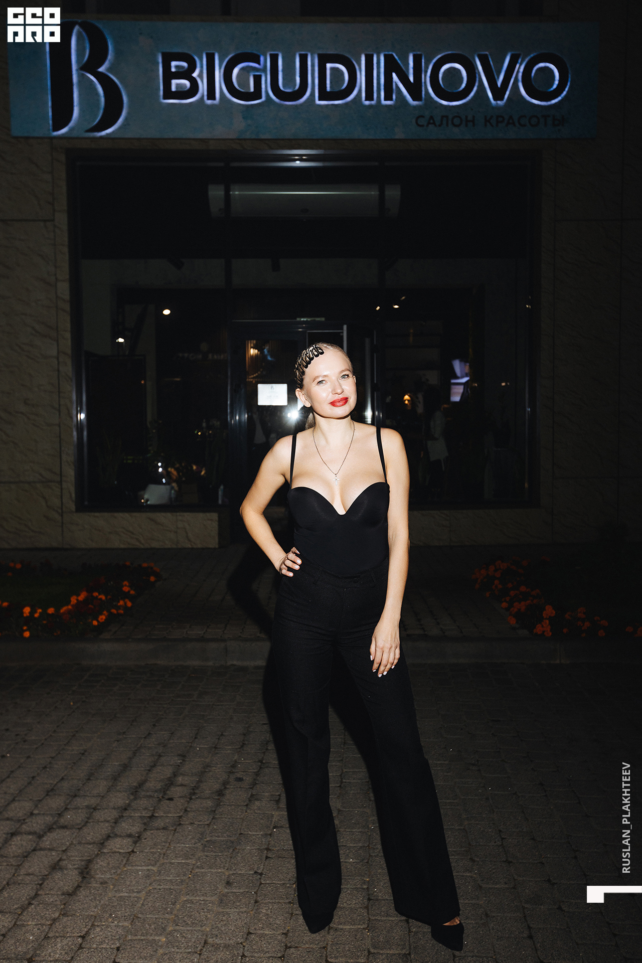 ruslan_plakhteev20221110_000669.jpg