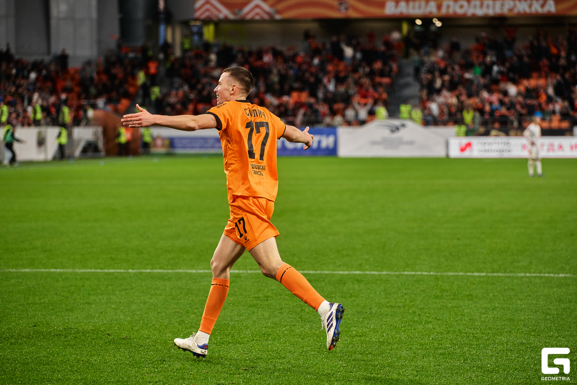 111 - 31-08-24_19-50-46 - Kinzabaeva.jpg