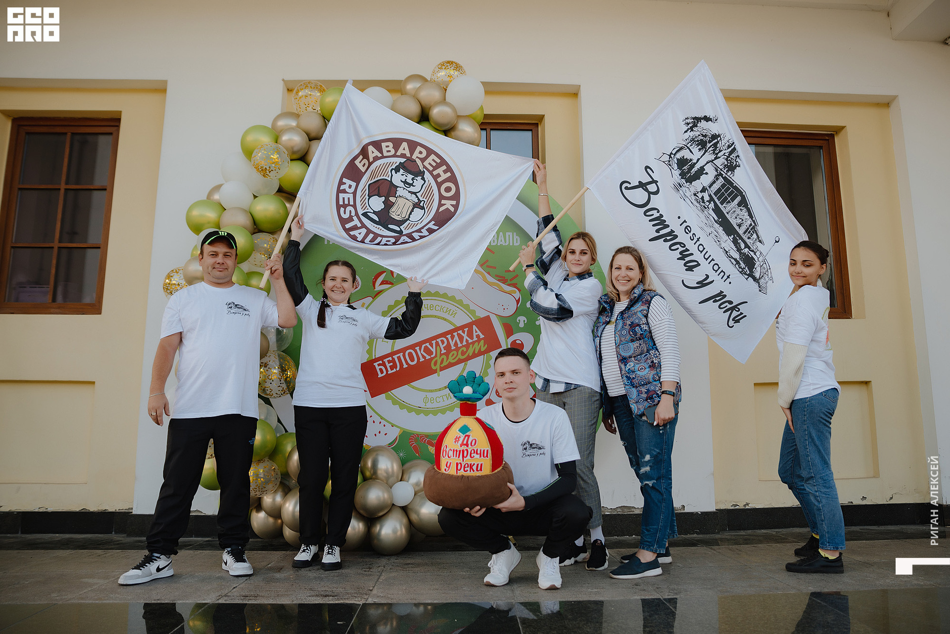 ГАСТРОФЕСТ 2022 00042.jpg