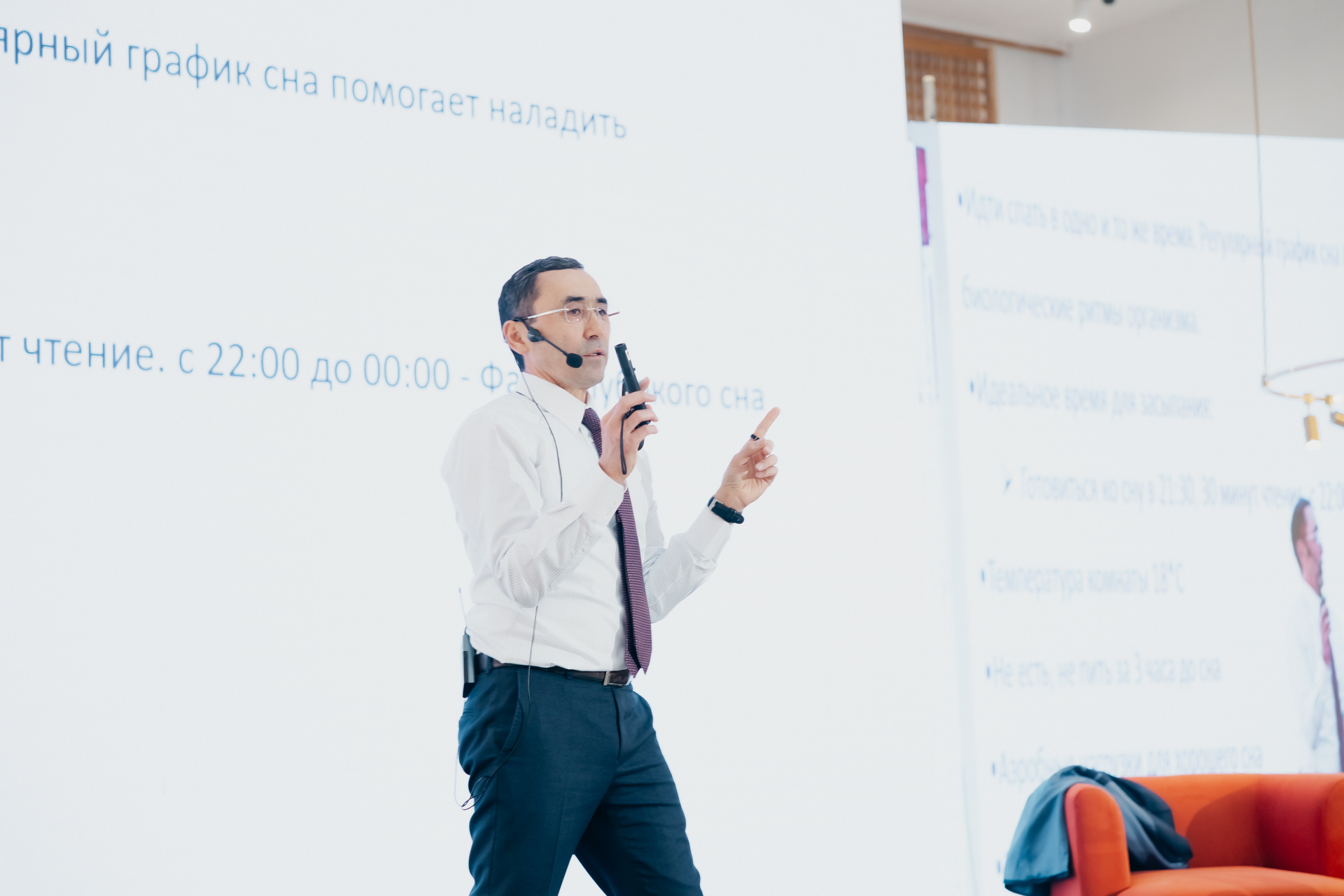 BI UNIVERSITY Atyrau (Print)-078.jpg