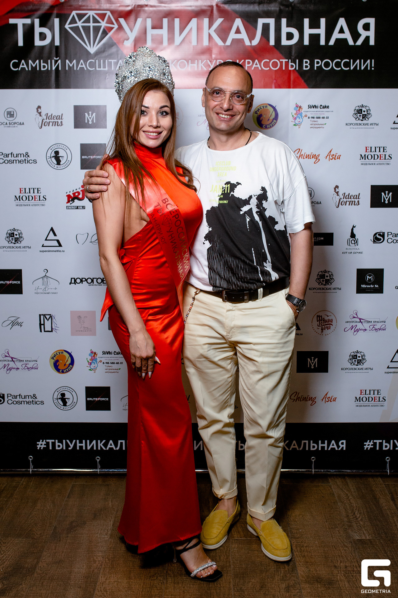 ты уникальная_0620.jpg